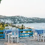 Panorama Bodrum Hotel Türkbükü